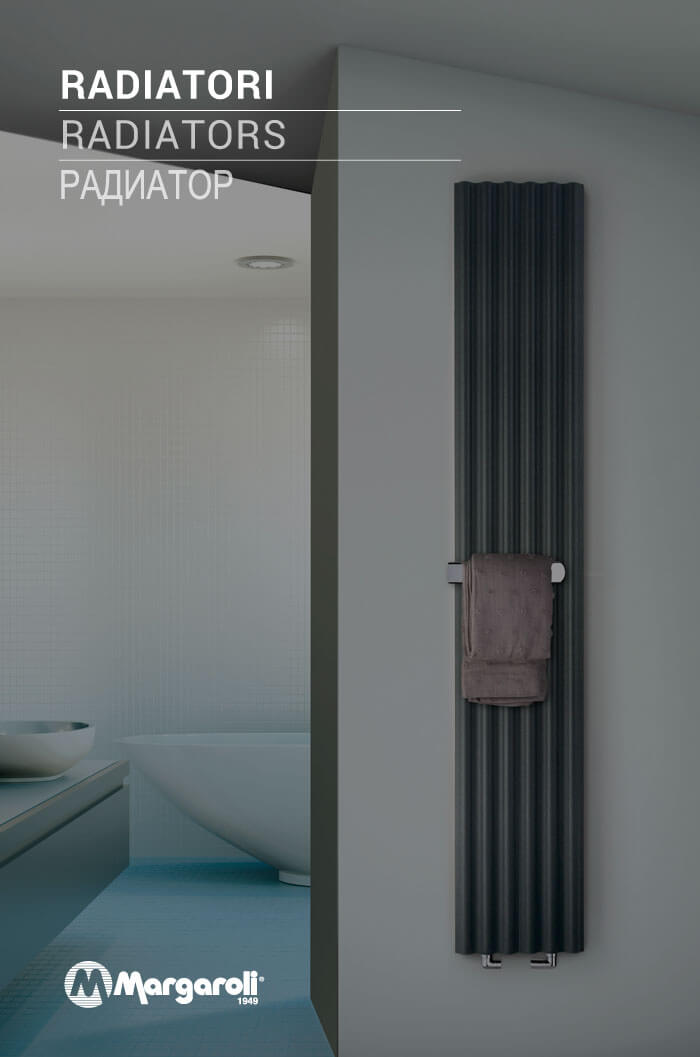 Radiators Catalogue