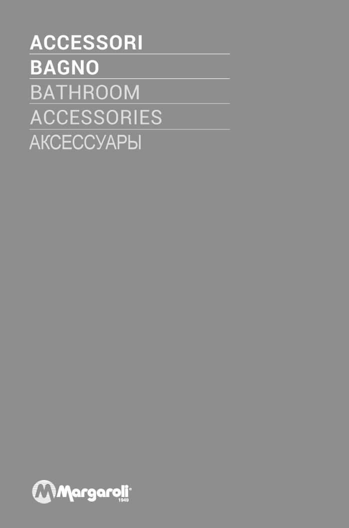 Listino Accessori
